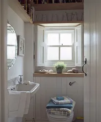 Houses With Small Windows In The Bathroom Photo