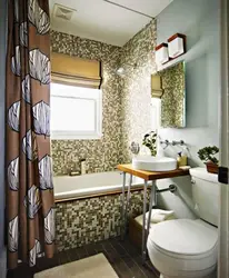 Photos of beautiful small baths