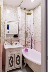 Photos of beautiful small baths
