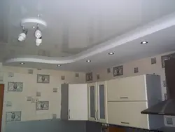 Асүй Дизайнындағы Ақ Аспалы Төбе