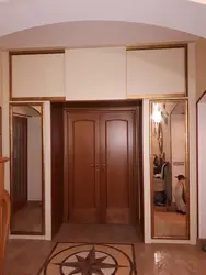 Гардероб Дар Атрофи Дари Дар Долон Акс