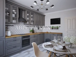 Kitchen design in gray and white tones in a modern style