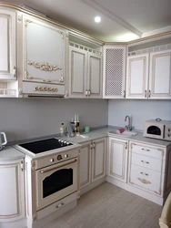 Kitchen white gold photo