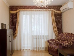 Пардаҳои Зебо Барои Меҳмонхона Барои Шифт Cornice Хабарнигори Муосир