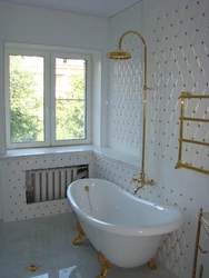 Soviet bath design