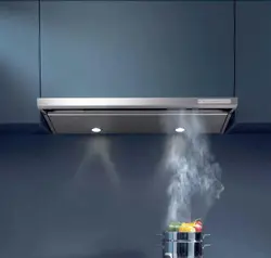 Coal hood for the kitchen without exhaust photo