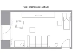 Интерьер Гостиной 3 На 3