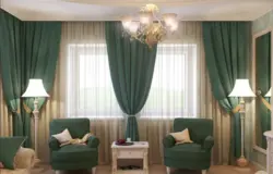 Qonaq otağının interyerində nanə rəngli pərdələr