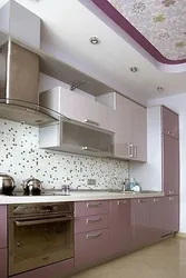 Дизайн Кухни Пыльная Роза