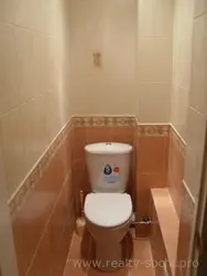 Дизайн туалета в панельной квартире