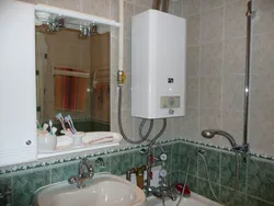 Boiler in the bathroom photo