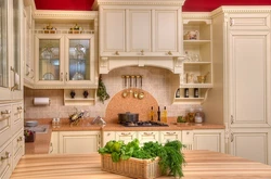 Kitchen Design Portal