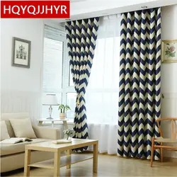 Strip curtains living room photo