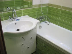 Bathroom design photo for a small bath on a budget