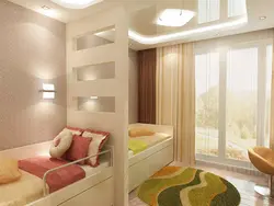 Room design 12 sq m children's bedroom