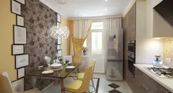 Wallpaper kitchen design photo for one