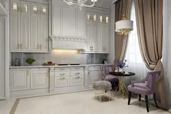 Аксҳои ошхонаҳои муосири классикӣ