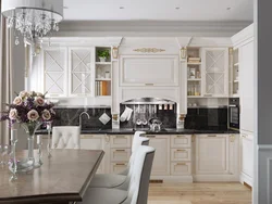 Classic modern kitchens photo
