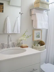 Types of small bathroom photos