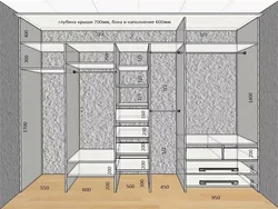 Built-in wardrobes in the hallway photo design inside with dimensions