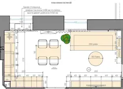 Kitchen Living Room Layout Design Project