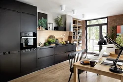 Graphite kitchen with wood in the interior