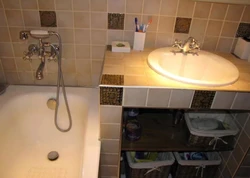 Tile Countertop In The Bathroom Under The Sink Photo