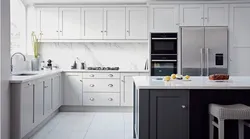 Oq Apron Ichki Bilan Kulrang Oshxona