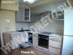 Kitchen design p 44 with ventilation