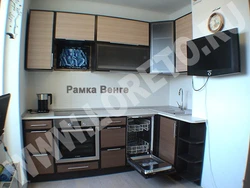 Oshxona dizayni p 44 shamollatish bilan