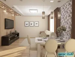 Beige interior kitchen living room photo