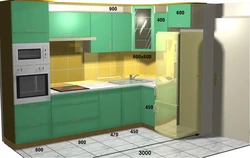 Mətbəx dizaynı 2 ilə 2 5 soyuducu ilə