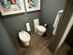 Photo of bidet and toilet in the bathroom