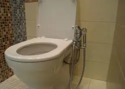 Photo of bidet and toilet in the bathroom