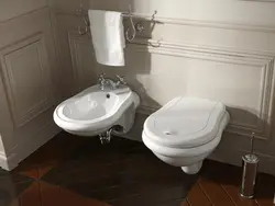 Photo of bidet and toilet in the bathroom