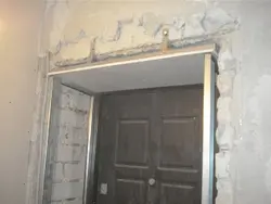 Акси ороиши дархои даромадгохи долон
