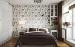 What Wallpaper Is Best To Choose For A Small Bedroom Photo Design