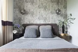 Какие обои лучше выбрать для маленькой спальни фото дизайн
