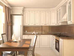 Small kitchens classic photo