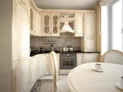 Small kitchens classic photo