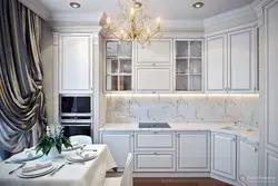Small kitchens classic photo