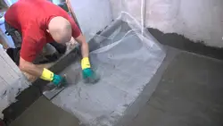 Vanna otağının su yalıtımı fotoşəkili