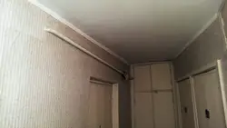 Қубурро дар акси долон пӯшед