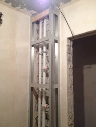 Close the pipe in the hallway photo