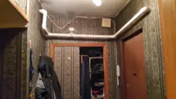 Зачыніць трубу ў пярэднім пакоі