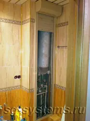 Санаттар 