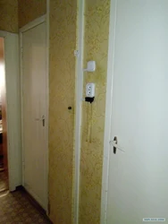 Close the pipe in the hallway photo