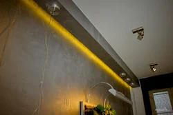 Қубурро дар акси долон пӯшед