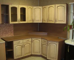 Trapezoidal kitchen photo