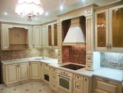 Трапециевидная Кухня Фото